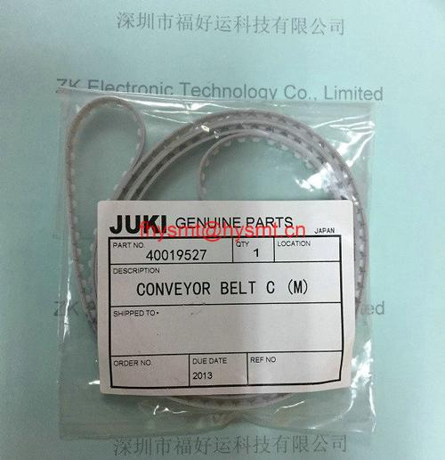 Juki 40019527 CONVEYIR BELT C (M)